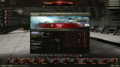 Прикрепленное изображение: shot_002.jpg